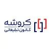 کروشه