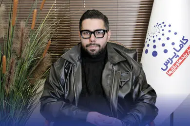 کمبود مواد اولیه، بزرگترین چالش صنعت چرم ایران