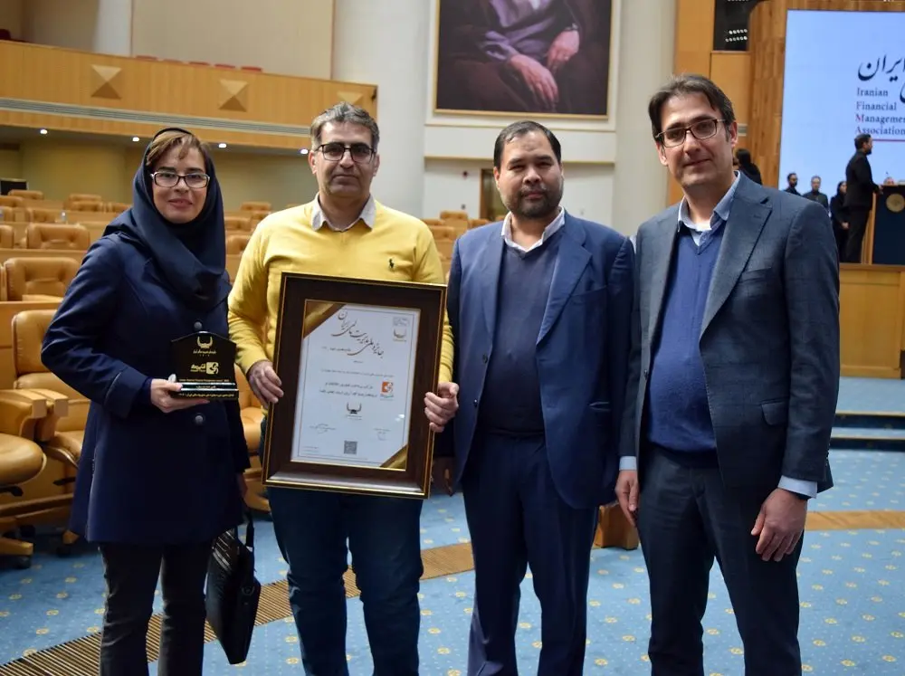 کسب تقدیرنامه سه‌ستاره توسط شرکت فناپ‌تک در شانزدهمین رویداد جایزه ملی مدیریت مالی ایران