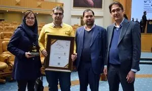 تقدیر از فناپ‌تک در  رویداد جایزه ملی مدیریت مالی ایران