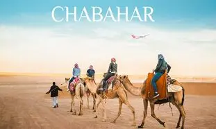 سفر به سرزمین رنگ‌ها و افق‌های بکر؛ کشف زیبایی‌های چابهار با پرواز سپهران