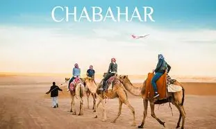 سفر به سرزمین رنگ‌ها و افق‌های بکر؛ کشف زیبایی‌های چابهار با پرواز سپهران