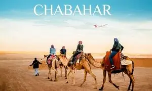 سفر به سرزمین رنگ‌ها و افق‌های بکر؛ کشف زیبایی‌های چابهار با پرواز سپهران