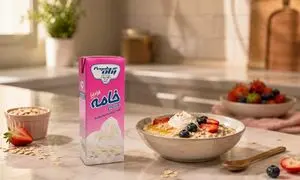 بازگشت گاو پگاه با چهره‌ای جدید 