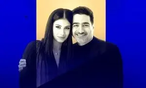 حمایت فرهنگی جی‌اس‌ام از قطعه مشترک همایون و یاسمین شجریان
