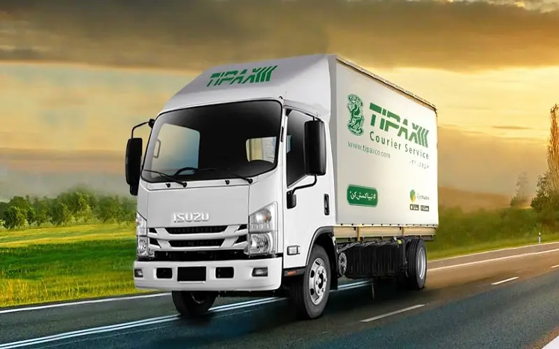 برگزاری چهارمین رویداد مشترک تی‌اکسپرس و تیپاکس 