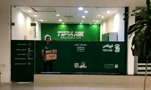 چگونه تیپاکس در برابر نوسان های اقتصادی پایداری خود را حفظ کرده است؟