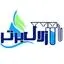 زلال برتر