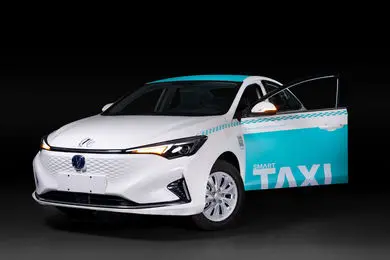 آغاز رسمی فعالیت دات‌وان در البرز