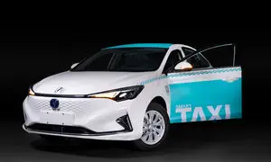 آغاز رسمی فعالیت دات‌وان در البرز