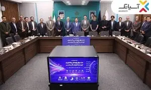 تاسیس صندوق توسعه اقتصاد فرهنگ و هنر با مشارکت آسیاتک 