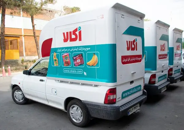 اکالا با شعار «رایگان می‌رسونمش» بازار خرید آنلاین را به چالش کشید