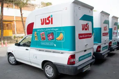 اکالا با شعار «رایگان می‌رسونمش» بازار خرید آنلاین را به چالش کشید