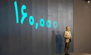 سپیدار ابری در رویداد «باهم ۱۴۰۵» رونمایی شد