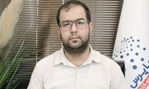 در حسرت یک نفس راحت