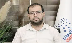 در حسرت یک نفس راحت