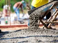 فراخوان هجدهمین کنفرانس ملی بتن
