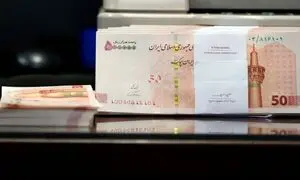 افزایش سقف وام «پیمان» ویپاد به ۴۰۰ میلیون تومان