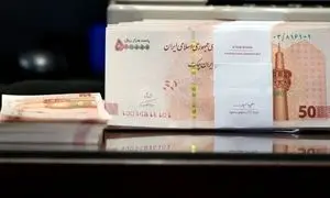 افزایش سقف وام «پیمان» ویپاد به ۴۰۰ میلیون تومان