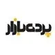 پرده بازار