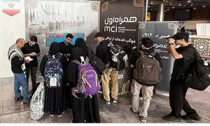 همراه اول؛ نخستین اپراتور خارجی با خدمات حضوری در فرودگاه نجف