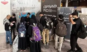 همراه اول؛ نخستین اپراتور خارجی با خدمات حضوری در فرودگاه نجف