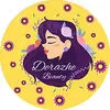 دراژه