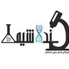  ندای شیمی ایرانیان