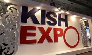 اقتصاد نوین؛ غرفه برتر نمایشگاه کیش‌ اکسپو