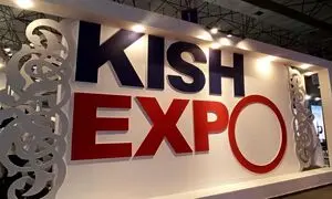 اقتصاد نوین؛ غرفه برتر نمایشگاه کیش‌ اکسپو