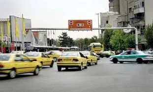 جریمه ورود به طرح ترافیک آلودگی هوا چقدر است؟ ۲۰۰ یا ۵۰۰ هزار تومان