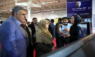 الکامپ ۲۸ به کار خود پایان داد 