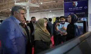 الکامپ ۲۸ به کار خود پایان داد 