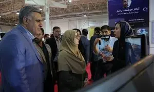 الکامپ ۲۸ به کار خود پایان داد 