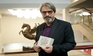 عرضه «مجموعه دستگاه‌ های موسیقی ایران» در اسنپ‌ پی