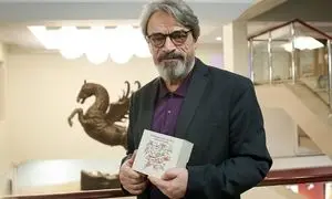 عرضه «مجموعه دستگاه‌ های موسیقی ایران» در اسنپ‌ پی