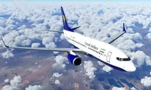 همکاری بازلّی با ایرلاین وارش