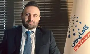 آغاز تغییرات در صنعت تبلیغات با ورود نسل زد به بازار 