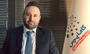 آغاز تغییرات در صنعت تبلیغات با ورود نسل زد به بازار 
