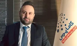 آغاز تغییرات در صنعت تبلیغات با ورود نسل زد به بازار 