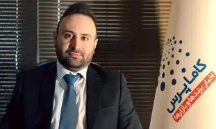 آغاز تغییرات در صنعت تبلیغات با ورود نسل زد به بازار 