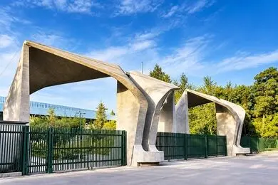 دریافت ۱۷۴ طرح هوش مصنوعی از ۵۰ دانشکده دانشگاه تهران