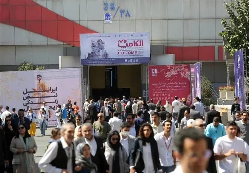 استارتاپ های برتر الکام پیچ ۲۸ اعلام و تقدیر شدند