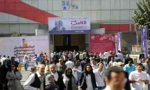 استارتاپ های برتر الکام پیچ ۲۸ اعلام و تقدیر شدند