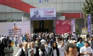 استارتاپ های برتر الکام پیچ ۲۸ اعلام و تقدیر شدند