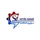 سوین صنعت