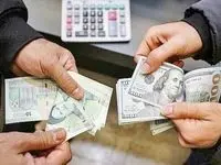 وبینار «اقتصاد ایران ۱۴۰۵» با محور بقا در شرایط بحران