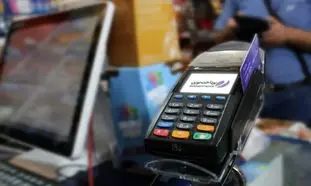 حضور پرداخت نوین آرین در بیست‌وپنجمین نمایشگاه بین‌المللی صنعت