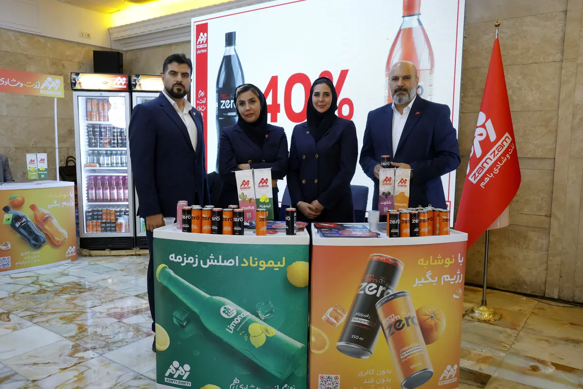 معرفی زیروزمزم به فعالان صنعت رستوران و کافه‌داری