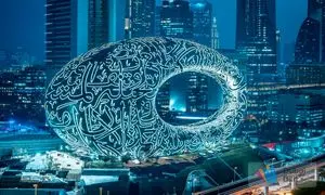 جذاب‌ترین موزه‌های دبی